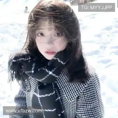 黄婧茵
